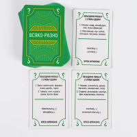 Настольная игра на объяснение слов &laquo;PARTY QUEST. Говори, рисуй, показывай&raquo;, 380 карт, 14+