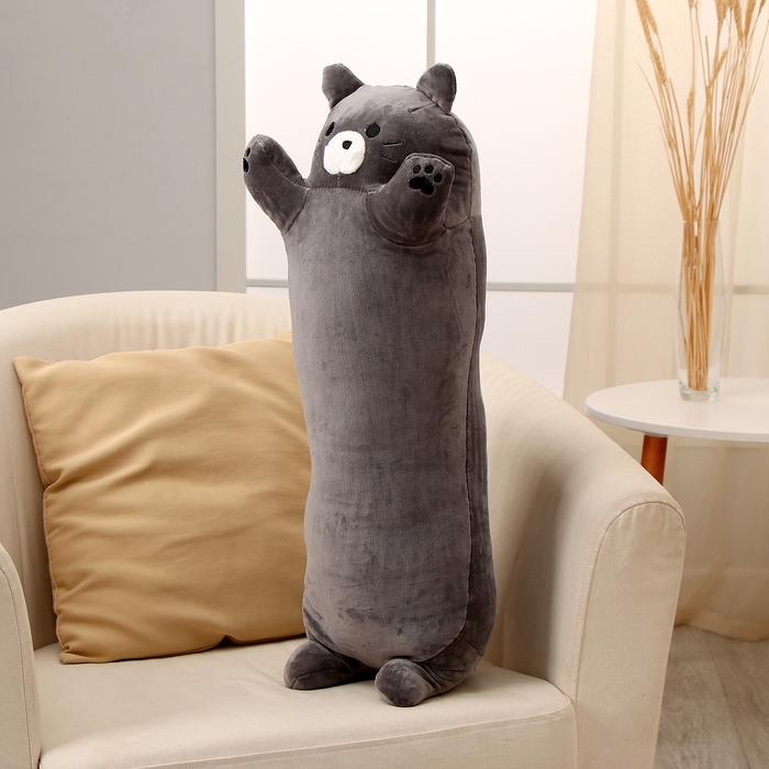 Мягкая игрушка-подушка &laquo;Котёнок&raquo;, 70 см, тёмно-серый