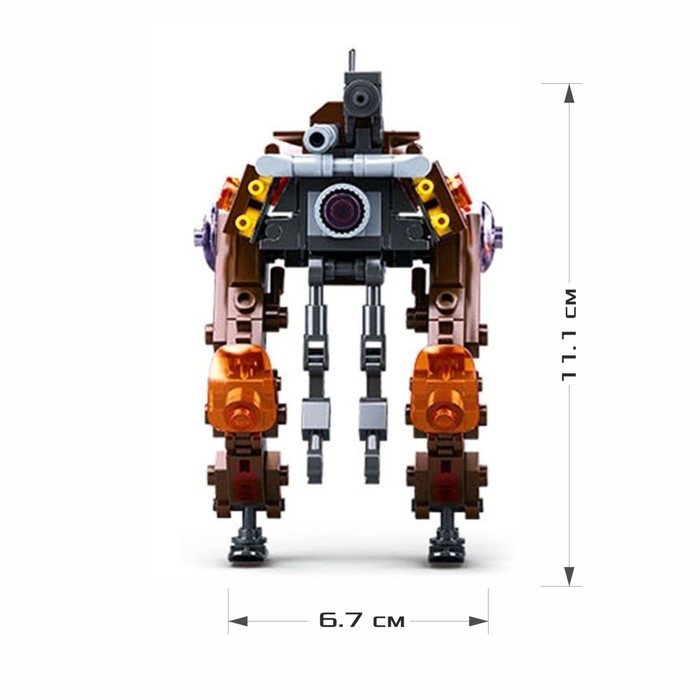 Конструктор Космические войны &laquo;Киборг&raquo;, 174 детали