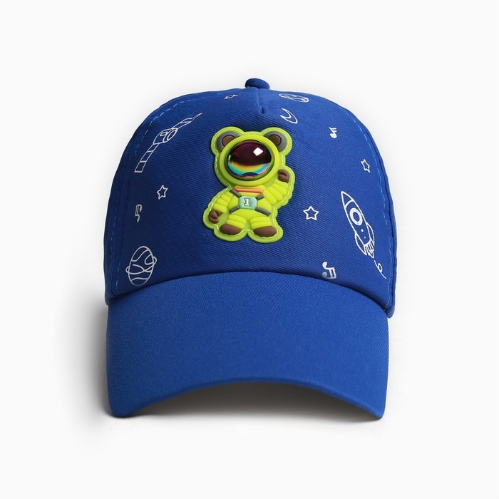 Кепка детская MINAKU "Космос" синий, р-р 48-50