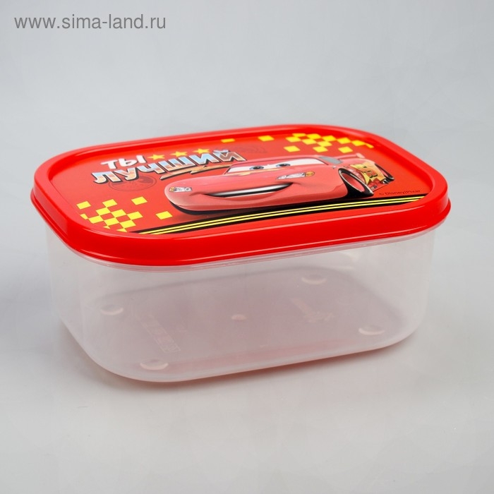 Ланч-бокс, прямоугольный, 500 мл Ланч-бокс, прямоугольный, 500 мл "Ты лучший", Тачки