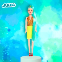 Кукла модель &laquo;Радужный стиль&raquo;, МИКС