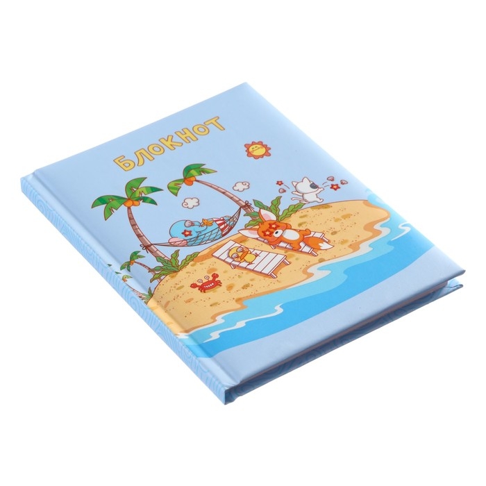 Записная книжка А6, 48 листов в клетку "Каникулы", твёрдая обложка, глянцевая ламинация, блок офсет 70г/м2