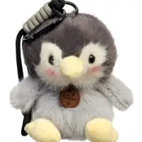 Мягкая игрушка "Пингвин" на подвесе МИКС, 13 см