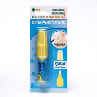 Средство Lekker &laquo;Суперчистотело&raquo;, 5 мл.