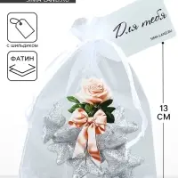 Мешочек подарочный из фатина с термонаклейкой &laquo;Роза&raquo;, 11 х 16 см +/- 1.5 см