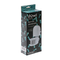 Датчик движения düwi DD-01, 180°, 1200 Вт, 5-12 м, IP44, настенный, белый Датчик движения düwi DD-01, 180°, 1200 Вт, 5-12 м, IP44, настенный, белый