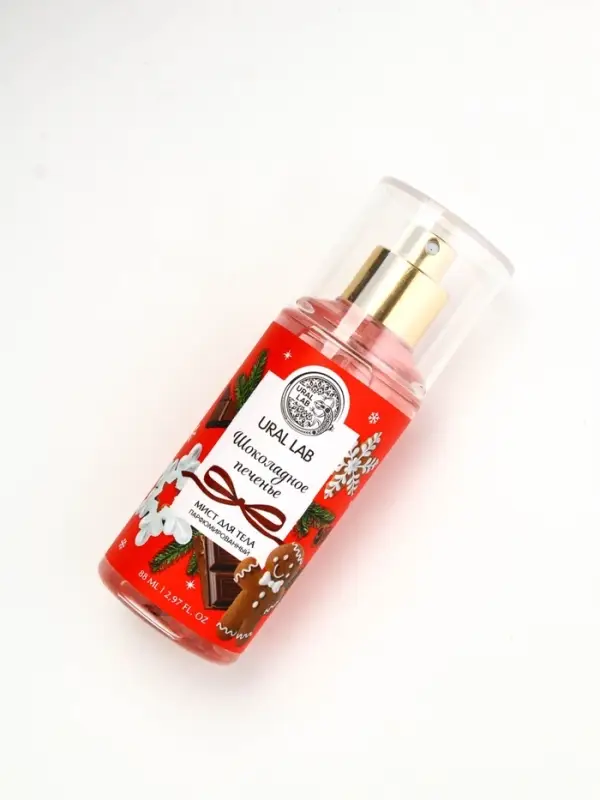 Мист для тела парфюмированный, с ароматом шоколадного печенья, 88 мл, URAL LAB