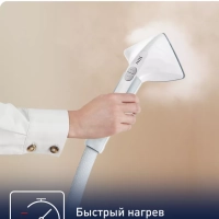 Вертикальный отпариватель Pro Style Care IT8470E1
