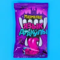 Мармелад &laquo;Язык дракулы&raquo;, ассорти, 10 г