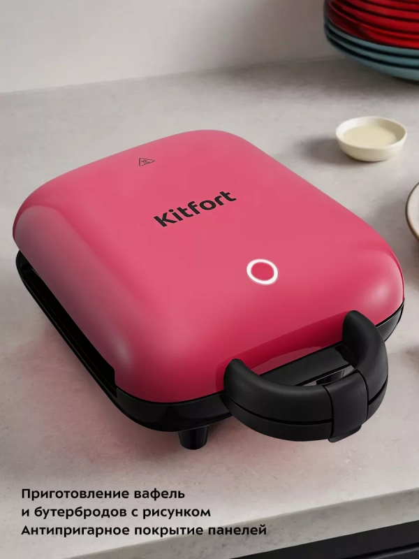 Вафельница электрическая КТ-3684 (2 в 1) - 460 Вт