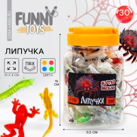 Липучка &laquo;Жуткие гады&raquo;, цвета МИКС, в банке