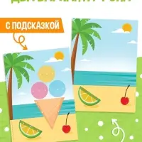 Поделки из бумаги "Зима, весна, лето, осень", 11 аппликаций