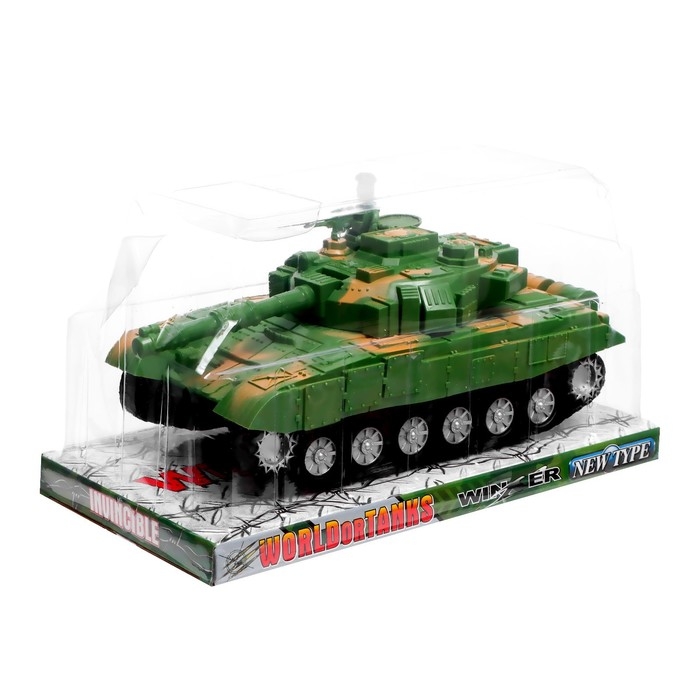 Танк инерционный &laquo;Армия&raquo;, цвет МИКС