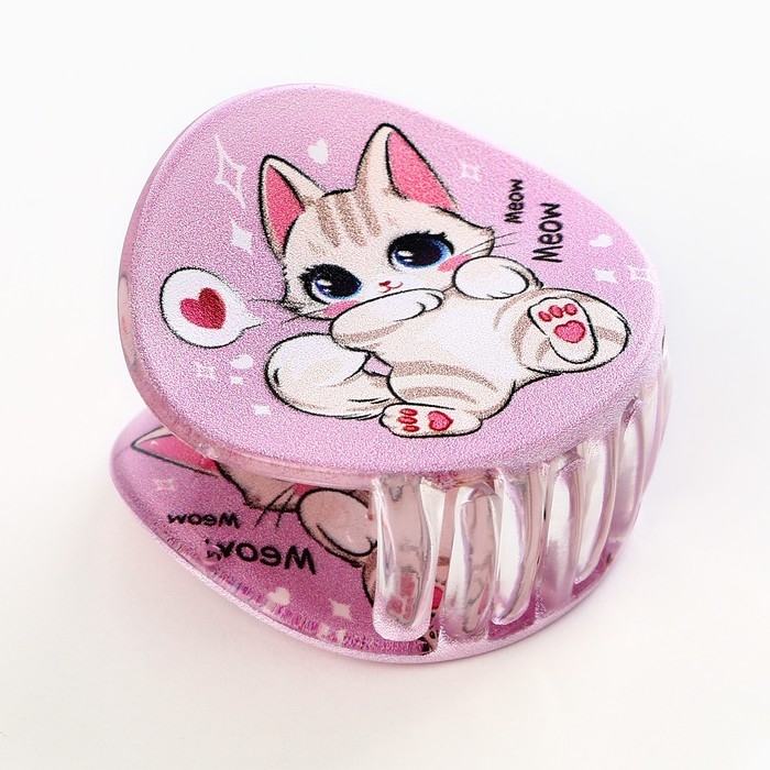 Краб для волос , заколки &laquo;Самой милой&raquo;, цвет розовый, 5 x 5 x 3,5 см