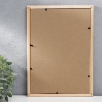 Фоторамка дерево 21х30 см (1300)