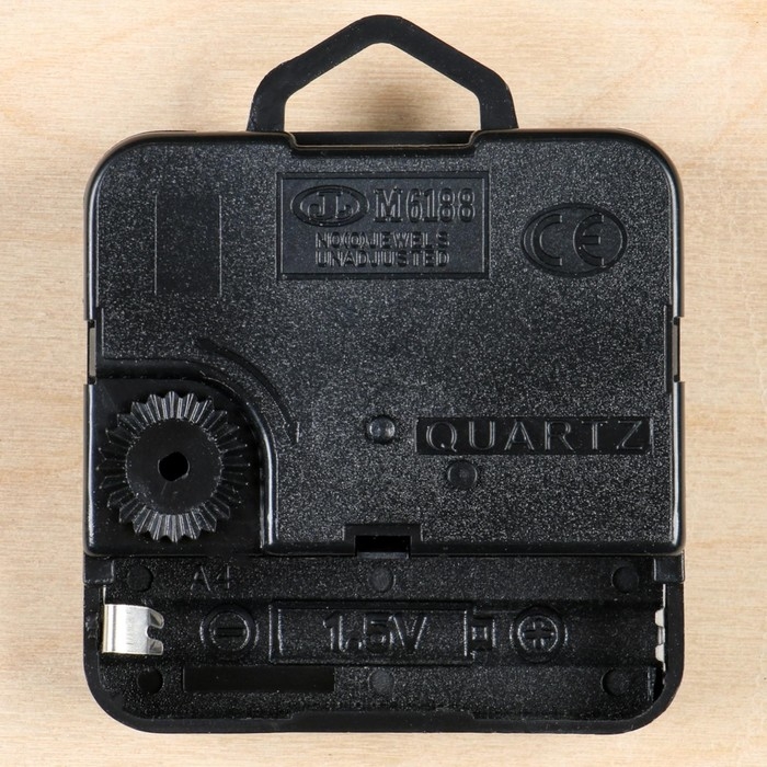 Часы настенные, интерьерные Часы настенные, интерьерные "Камень", дискретный ход, d-23 см