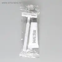 Бритва Стандарт с двумя нержавеющими лезвиями и крем для бритья 10 гр.