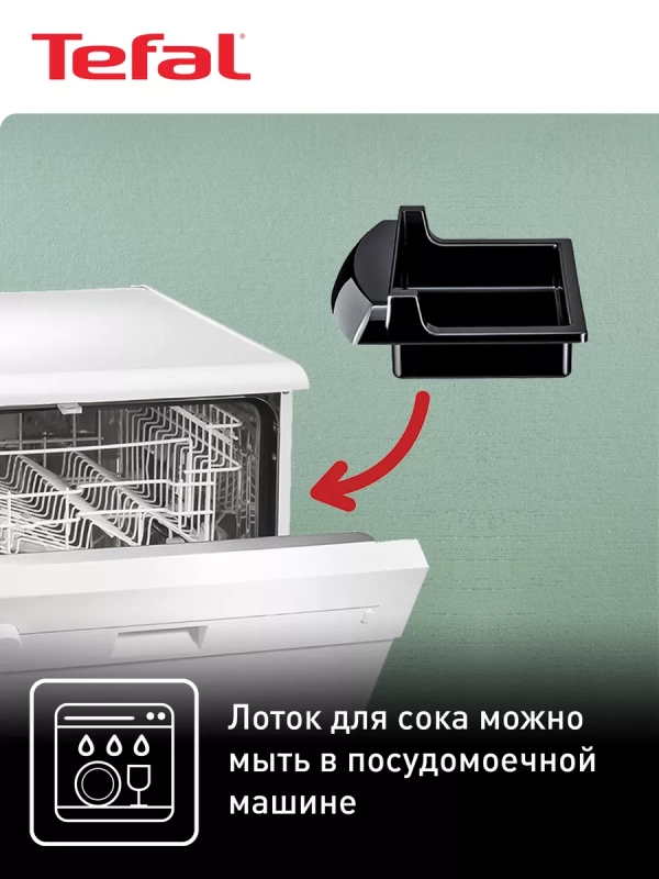 Электрический гриль для дома Panini Grill GC241D38, 2000 Вт