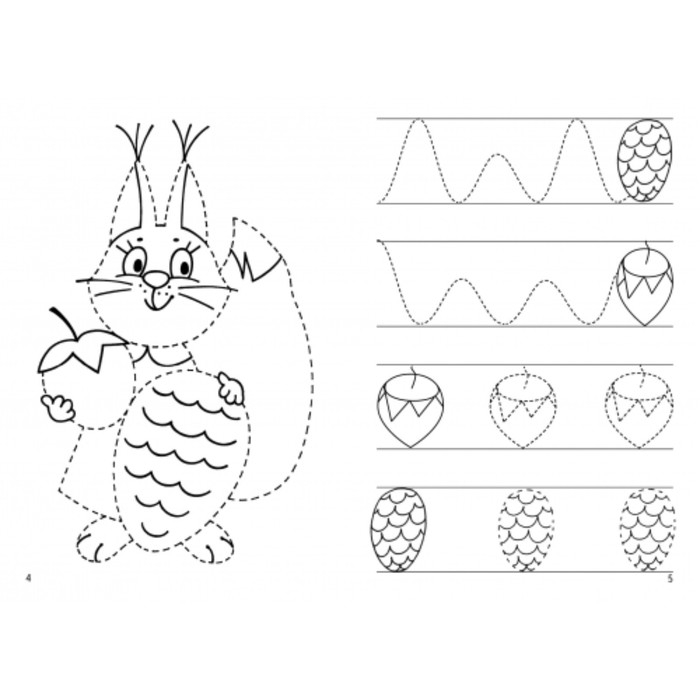 Рабочая тетрадь для детей 3-4 лет &laquo;Мои первые прописи&raquo;. Бортникова Е.