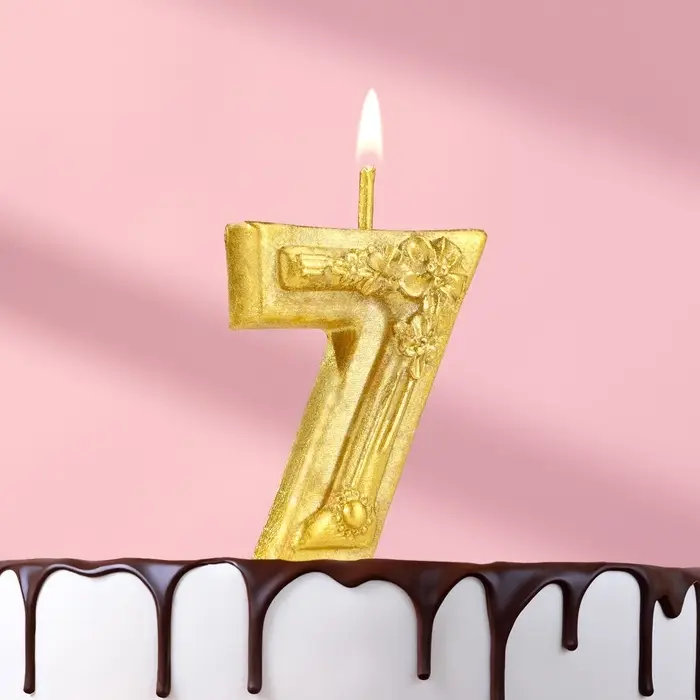 Свеча для торта &laquo;Цветочки&raquo;, цифра 7, золотая