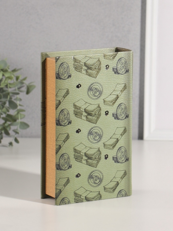 Сейф-книга дерево кожзам "Накопления, сбережения и вклады" тиснение 21х13х5 см