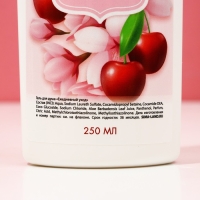 Подарочный набор косметики &laquo;Цвети от счастья!&raquo;, гель для душа 250 мл и скраб для тела соляной 250 г, ЧИСТОЕ СЧАСТЬЕ