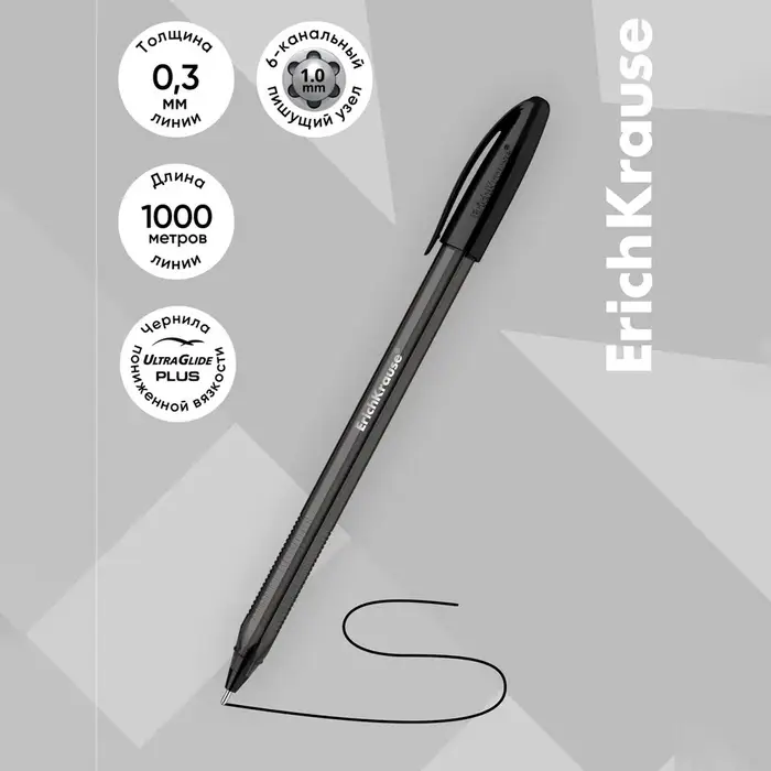 Ручка шариковая ErichKrause U-108 Original Stick, узел 1.0 мм, чернила чёрные, супермягкое письмо, длина линии письма 1000 метров