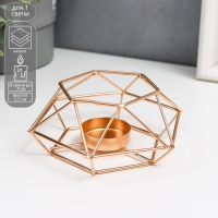 Подсвечник металл на 1 свечу "Шестигранник" золото 5,5х13х11,5 см Подсвечник металл на 1 свечу "Шестигранник" золото 5,5х13х11,5 см