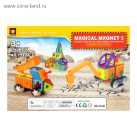 Конструктор магнитный &laquo;Магический магнит&raquo;, 162 детали