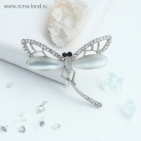Брошь &laquo;Стрекоза&raquo; порхающая, цвет белый в серебре