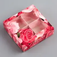 Коробка для конфет 4 шт. &laquo;Презент&raquo;, 12.6&times;12.6&times;3.5 см