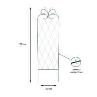 Шпалера, 170 &times; 50 &times; 1 см, металл, зелёная, &laquo;Бабочка&raquo;