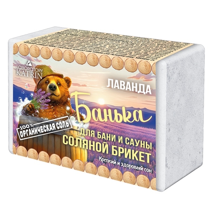 Соляной брикет для бани Соляной брикет для бани "Банька" лаванда, 500 г