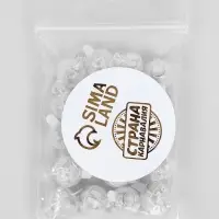 Светодиод для шара, круглый, цвет белый, пластик, набор 20 шт