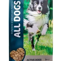 ALL DOGS корм сухой д/соб. активных, пп, 20 кг