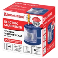 Точилка электрическая 2 отверстия BRAUBERG "STANDARD", питание от 4 батареек АА, 228423 Точилка электрическая 2 отверстия BRAUBERG "STANDARD", питание от 4 батареек АА, 228423