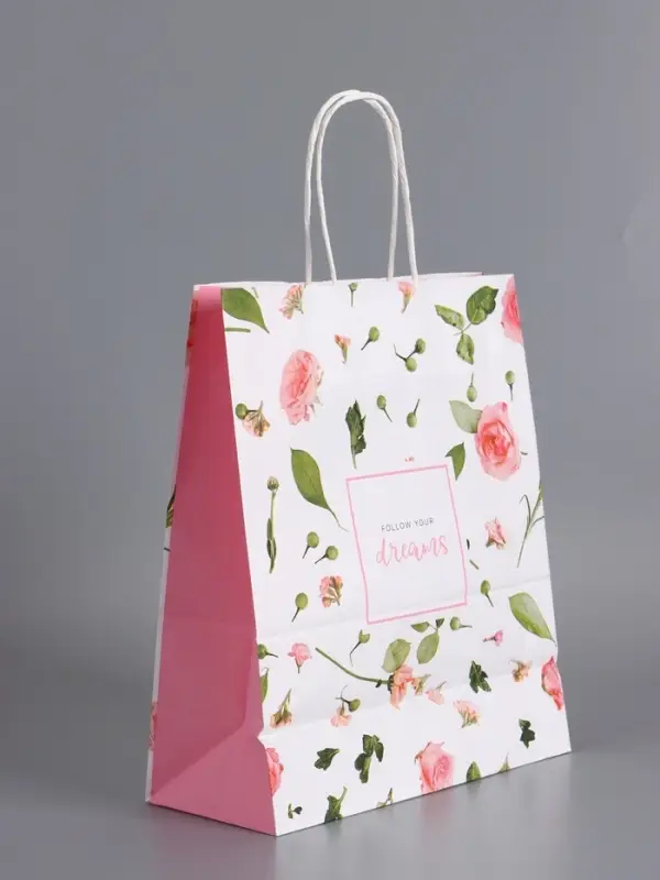 Пакеты подарочные, "Для тебя", 26 х 12 х 32 см , набор 4 шт