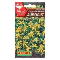 Семена Зверобой "Айболит", 0,1 г