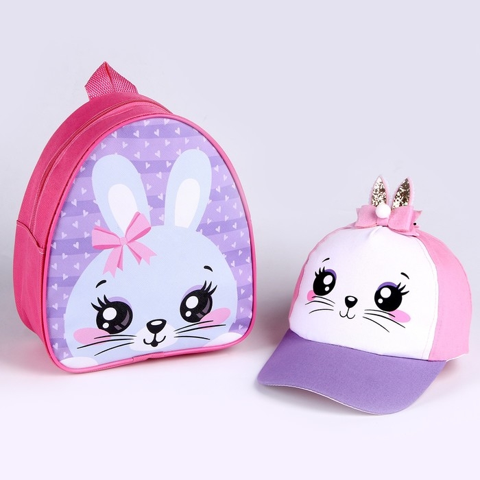 Детский набор &laquo;Зайка&raquo;, кепка р-р. 52-54 см, рюкзак 21х25 см