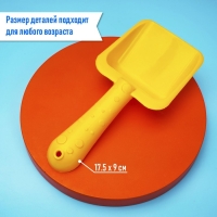 Песочный набор: 4 формочки для песка, совок с камешками, МИКС Песочный набор: 4 формочки для песка, совок с камешками, МИКС