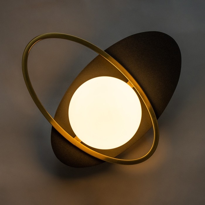 Бра "Хаггес" Е27 40Вт золото-черный 30х16х30см