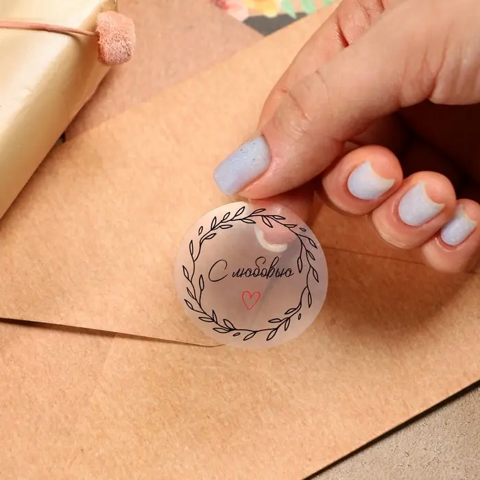 Наклейки для подарков и цветов &laquo;С любовью&raquo;, винил, 9.3 х 16 см