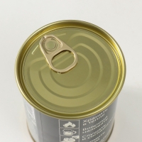 Подарочные носки в банке &laquo;Идеальный мужчина&raquo;, (внутри носки мужские, цвет чёрный)