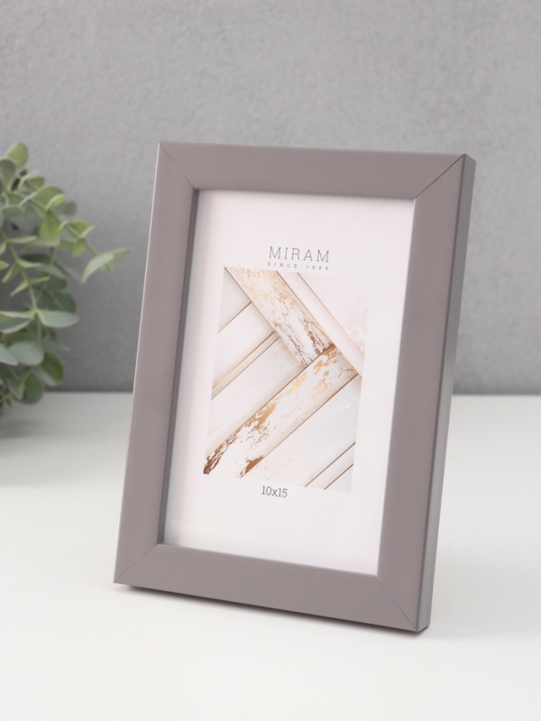 Фоторамка пластик "МИРАМ" 10х15 см, т.серый