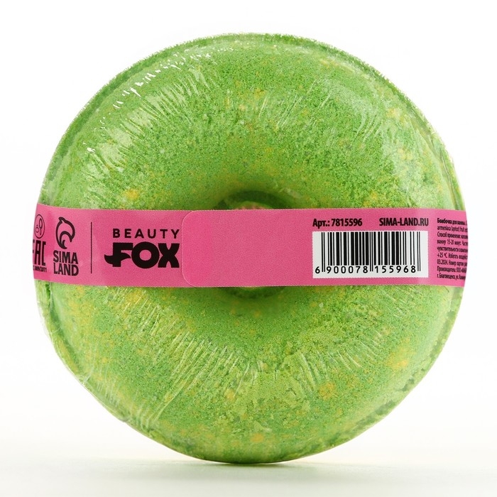 Бомбочка для ванны &laquo;Пофигин&raquo;, 110 г, аромат дыни, BEAUTY FОХ