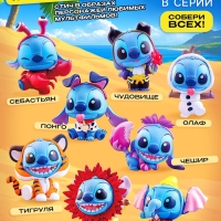 Disney Фигурка "Стич. Костюм-шоу" Disney Фигурка "Стич. Костюм-шоу"