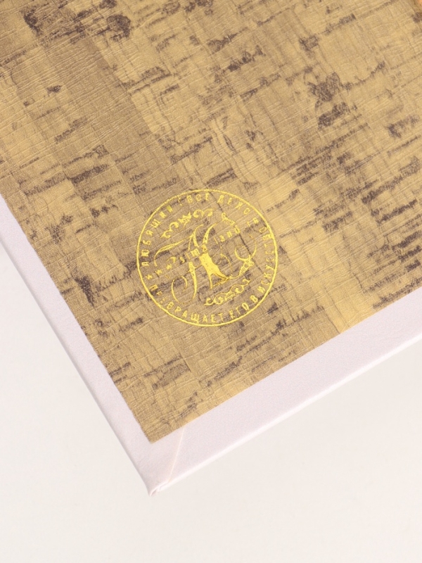 Сейф-книга дерево кожзам "Эйфелева башня. Координаторы" 21х13х5 см