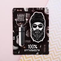 Таблетница брелок &laquo;Брутальность&raquo;, 8,5 х 11 см.