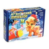 ZABIAKA Игровой набор с проектором "Новогодний проектор" свет, 3 сказки